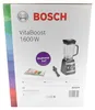 VitaBoost MMBH6P6BDE, Standmixer Produktbild-Vorschau 21