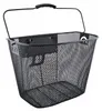 Panier à vélo en métal 23557 Voir les images du produit 2