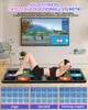 Lebula doppelte Tanzmatte Sport Bewegung Yoga mit HD-Kamera Produktbild-Vorschau 4