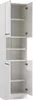 pelipal Hochschrank Trier BxHxT 50 x 195,5 x 33 cm weiß Produktbild-Vorschau 2