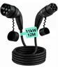 Loady Typ 2 Ladekabel für Elektroautos, 11kW 12M 16A Produktbild-Vorschau 1