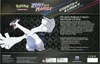 Pokémon: Vrchol králů – Icognito V & Lugia V – Speciální Náhled obrázku produktu 2