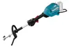 Makita UX01GZ, 9700 ot/min, 40 V, 1027 mm Náhled obrázku produktu 11