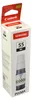 Canon GI-55 BK schwarz Produktbild-Vorschau 9