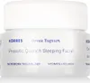 Korres Greek Yoghurt Probiotic Nourishing Sleeping Facial Podgląd zdjęcia produktu 2
