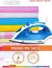 Mesko Home MS 5023, Żelazko suche i parowe, Stopa ze stali Podgląd zdjęcia produktu 7