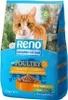 Reno Granule pre mačky hydina 2kg Produktbild-Vorschau 1