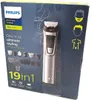Philips Trimmer Bart Rasur Körperpflege Serie 7000 Produktbild-Vorschau 2