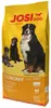 JosiDog Economy 15 kg Anteprima dell’immagine prodotto 9