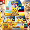 Pokémon 30 Jahre Celebration M6a Booster Box Display Produktbild-Vorschau 1