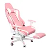 GTPLAYER Gaming Chair »Welt-limitierte Auflage 890MF Produktbild-Vorschau 9