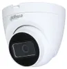 Dahua Technology kulista HAC-HDW1200TRQ-0280B-S6 (2MP, IR, Podgląd zdjęcia produktu 1