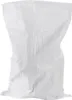 100x PP Flachsack mit Kordelzug 70x115cm | stabiler Gewebe Produktbild-Vorschau 3