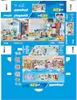 PLAYMOBIL La mia vita 71534 Negozio di moda Anteprima dell’immagine prodotto 15