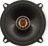 Haut-parleurs JBL Club 5020 Voir les images du produit 2