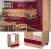 Herdumbauschrank Vicco R-Line Rot Hochglanz 60 cm AP Produktbild-Vorschau 4