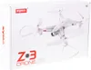 KIK KX7222 Dron RC SYMA Z3 2,4 GHz HD kamera Náhľad obrázku produktu 7