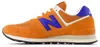Schoenen New Balance U574BRD Productafbeelding-voorbeeld 3
