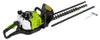 Zipper ZI-BHS2600 Benzin-Heckenschere Produktbild-Vorschau 6