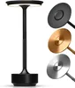 Kabellose Dimmbare LED Akku Tischleuchte Touch Tischlampe Produktbild-Vorschau 1