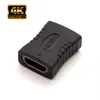 HDMI Kupplung Verlängerung Adapter Anschlusskabel Buchse Produktbild-Vorschau 3