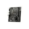 MSI PRO H610M-B DDR4 - Carte mère - micro ATX - LGA1700 Voir les images du produit 3