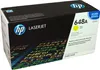 HP 648A - Gelb - original - LaserJet - Tonerpatrone Produktbild-Vorschau 27