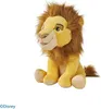 Disney Mufasa Plü schtier 45cm Produktbild-Vorschau 5