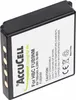 Batteria AccuCell adatta per HBC FUB9NM, BA209000, 209060, Anteprima dell’immagine prodotto 8
