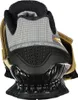 Nike Romaleos 4 Gewichtheberschuhe Schwarz,Golden EU 44 Produktbild-Vorschau 5