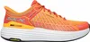 scarpe Skechers Slip-ins: Max Cushioning Suspension Anteprima dell’immagine prodotto 1