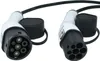 vhbw Ladekabel Typ 2 zu Typ 2 für Elektroauto, 1-phasig, 16 Produktbild-Vorschau 6