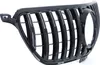 Sport Kühlergrill Schwarz glänzend für Mercedes GLE Coupe Produktbild-Vorschau 4