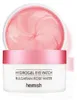Heimish Hydrogel Eye Patch Bulgarian Rose 60 Stück Produktbild-Vorschau 7