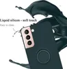 Cadorabo Housse pour Samsung Galaxy S22 Housse de Voir les images du produit 3