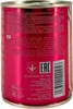 MANNOL Motor Flush Reiniger 1 Stück á 300 ml für Produktbild-Vorschau 6