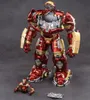 ZD Toys Hulkbuster - Iron Man 40 cm + LED prvky - Materiál Náhled obrázku produktu 2