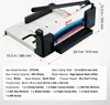 SucceBuy 12" coupe-papier haute performance, guillotine Voir les images du produit 7