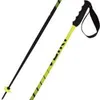 Völkl SPEEDSTICK YELLOW POLES - 120 Produktbild-Vorschau 2