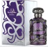 Lattafa Habik Fü r Herren Eau De Parfum 100 ml ( Herren) Produktbild-Vorschau 7