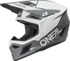O´Neal přilba 3SRS SOLID bílá/černá S (55/56 cm) Náhled obrázku produktu 1