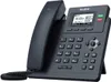 Téléphone IP Gris LCD Voir les images du produit 2