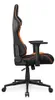 Cougar CGR-A2F COUGAR Sedia da gioco Armor One V2 F, Anteprima dell’immagine prodotto 5