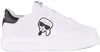 Karl Lagerfeld Kapri Iconic 3d Lace Bianco da uomo - 41 Anteprima dell’immagine prodotto 3