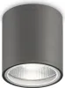 Nowoczesna lampa sufitowa pistolet aluminium antracyt 1 Podgląd zdjęcia produktu 2