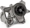 INA 529 0369 30 Wasserpumpe + Keilrippenriemensatz für BMW Produktbild-Vorschau 4