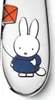 Kinderbesteckset mit Gravur Miffy fun bunt | Größe: Produktbild-Vorschau 4