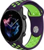 Strap-it Amazfit GTR 3 (Pro) Sportarmband (Lila/Grün) Produktbild-Vorschau 1