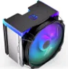 ENDORFY Fortis 5 ARGB, CPU-Kühler Produktbild-Vorschau 11