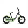 12 Zoll Kinderfahrrad, 1-Gang, Kinderfahrrad, S’COOL niXe, Produktbild-Vorschau 1